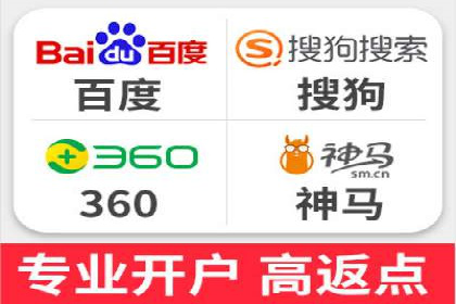 百度竞价SEM的转化率提升：某企业成功经验分享